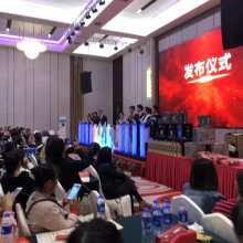 大連洪宇會議服務(wù)公司 專業(yè)會議策劃與一站式服務(wù)解決方案